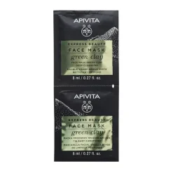 New APIVITA Express Beauty Mascarilla Arcilla Verde