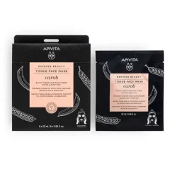 Sale APIVITA Express Beauty Mascarilla Algarroba