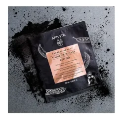 Sale APIVITA Express Beauty Mascarilla Algarroba