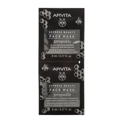 New APIVITA Express Beauty Mascarilla Propóleo