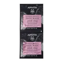 Hot APIVITA Express Beauty Mascarilla Arcilla Rosa