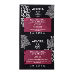 New APIVITA Express Beauty Mascarilla Ojos Uva