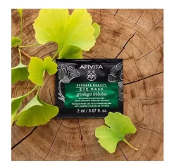 New APIVITA Express Beauty Mascarilla Ojos Gingko Biloba