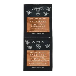 Clearance APIVITA Express Beauty Mascarilla Jalea Real