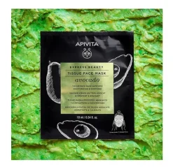 Sale APIVITA Express Beauty Mascarilla Aguacate