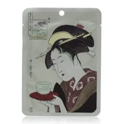 Sale Facial Mask Q10 + Lithospermum Mascarillas