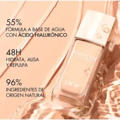 Forever Hydra Nude*DIOR Online