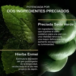 Future Solution LX Legendary Enmei*SHISEIDO Outlet