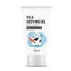 Discount Gel Calmante Leche Limpieza