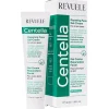 Gel Crema*REVUELE Best