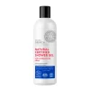 Best NATURA SIBERICA Gel De Ducha Natural Certificado Efecto Higienizante