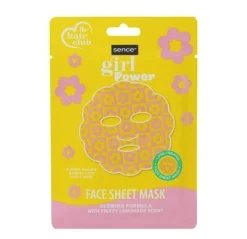 Hot Girl Power Mascarillas