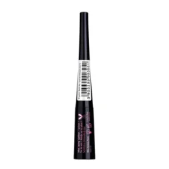 Glossy Eyeliner*LOVELY Clearance