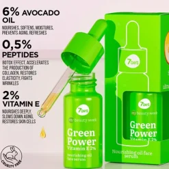 Discount Green Power Serums