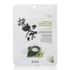 Green Tea Essence Mask Mascarillas