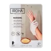 Guantes Mascarilla Nutritiva*IROHA NATURE Clearance