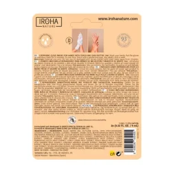 Outlet Guantes Regenerantes Melocotón Mascarillas