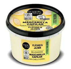 New ORGANIC SHOP Hair Mask Express Volume