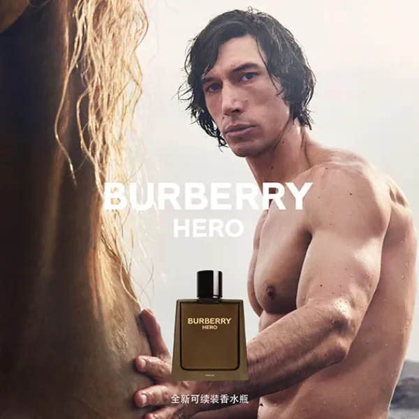 Hero Parfum*BURBERRY Clearance