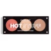 Hot Stuff Face Palette*INGLOT Best