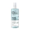 Hydration Purifyng Clansing Foam*LAB BY NATURA SIBERICA New