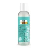 New NATURA ESTONICA Iceland Moss Matt Face Tonic