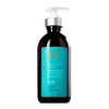 Discount MOROCCANOIL Intense Curl Cream