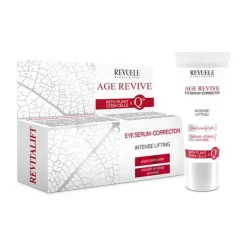 Sale Intense Lifting Serums