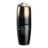 Intensive Firming Brilliance Serum*SHISEIDO Discount
