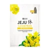 Best Jeju Mascarillas