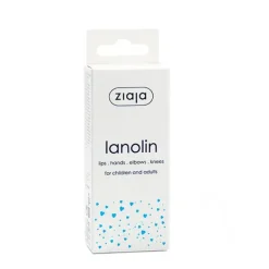 Lanolin*ZIAJA New
