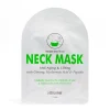 Lebiome Mascarilla Anti-Edad Cuello*BIOMIRACLE Hot