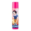 Lip Balm Snow White Disney*LIP SMACKER Discount