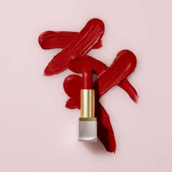 Lip Color*ELIZABETH ARDEN
