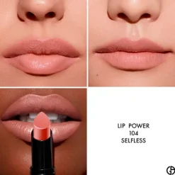Lip Power*ARMANI Hot