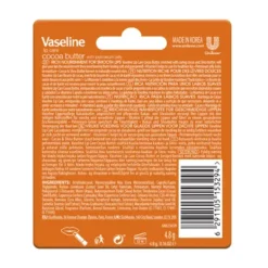 Lip Therapy Cocoa Butter*VASELINE New