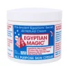 Magical Cream*EGYPTIAN MAGIC New