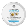 Manteca Limpiadora De Camomila*THE BODY SHOP Online