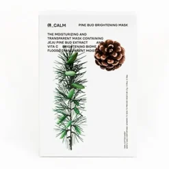 Mascarilla Brotes De Pino*HUE CALM