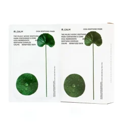 Best Mascarilla Cica Mascarillas