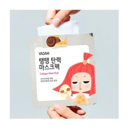 New Mascarilla Con Colágeno Mascarillas