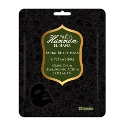 Clearance Mascarilla Hidratante Mascarillas