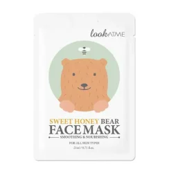 Outlet Mascarilla Miel Mascarillas