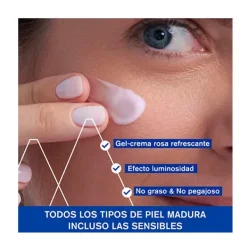 URIAGE Mascarilla Noche