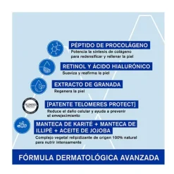 URIAGE Mascarilla Noche