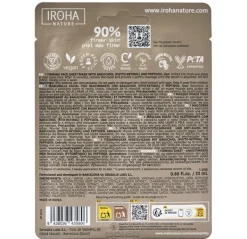 Sale Mascarilla Reafirmante Y Anti-Edad Mascarillas