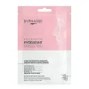Mascarilla Skin Booster Hidratante*BYPHASSE Outlet