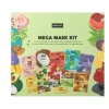 Mega Mask Kit*SENCE Best