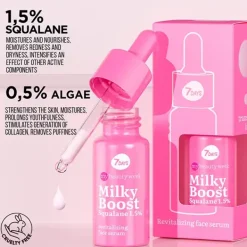 Milky Boost*7 DAYS Clearance