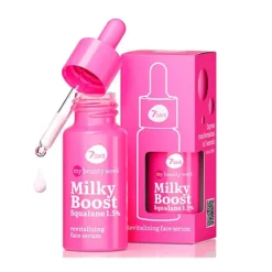 Outlet Milky Boost Serums